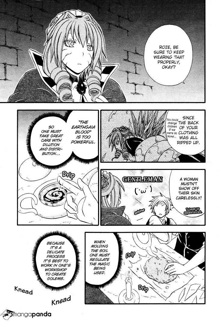 Read Clay Lord chapter 4 image 3 on Lezhin