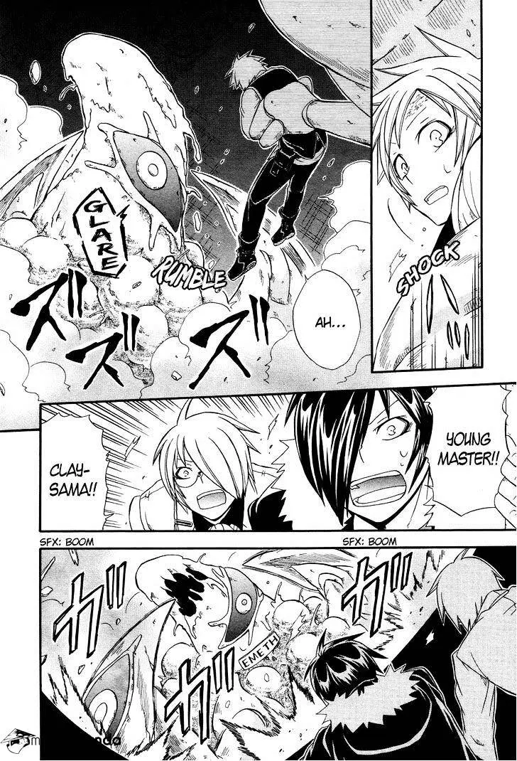 Read Clay Lord chapter 4 image 30 on Lezhin