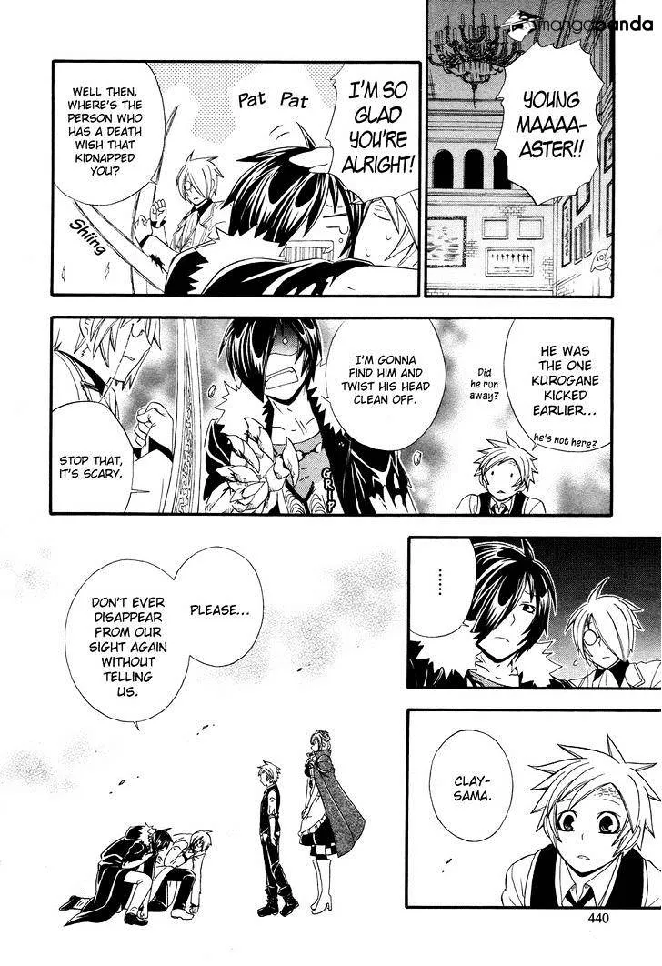 Read Clay Lord chapter 4 image 33 on Lezhin