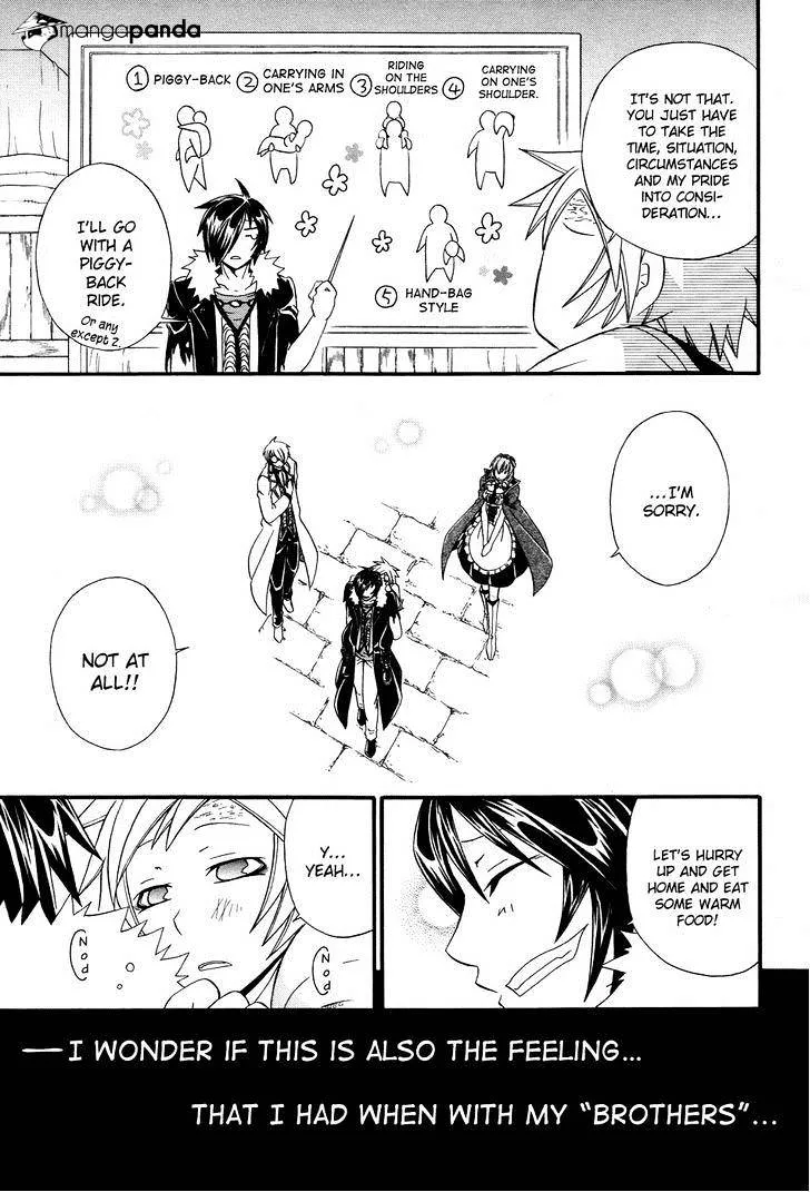 Read Clay Lord chapter 4 image 36 on Lezhin