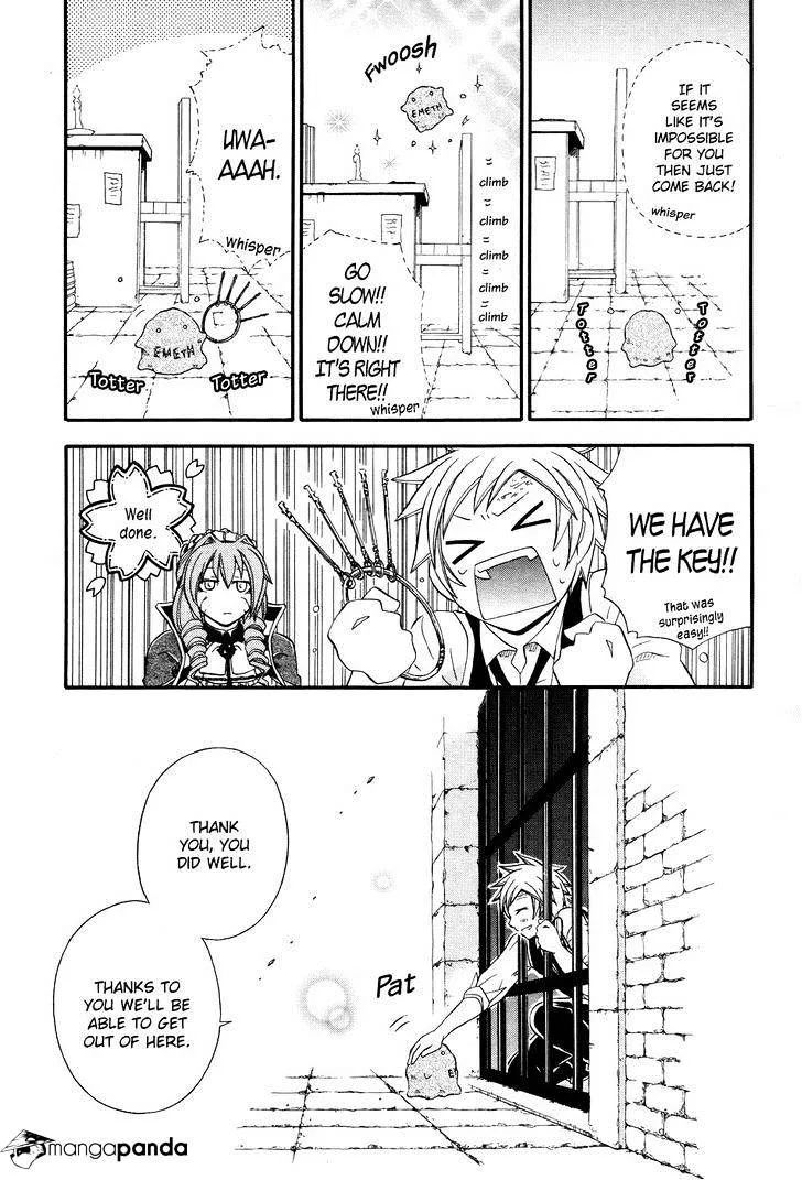 Read Clay Lord chapter 4 image 5 on Lezhin