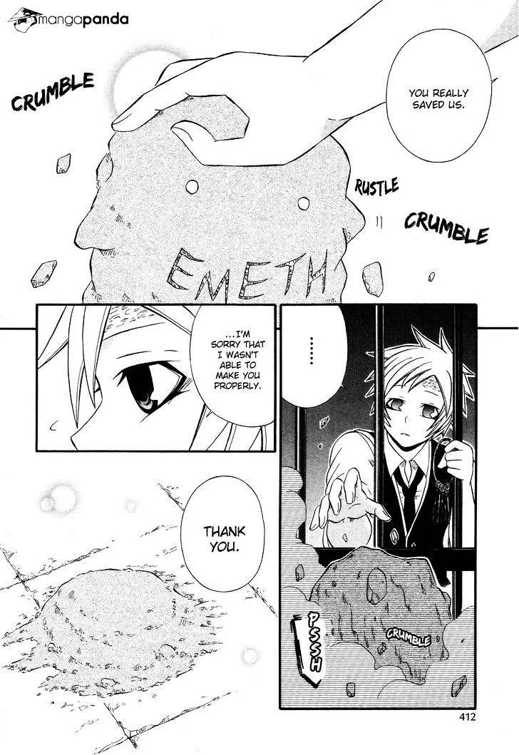 Read Clay Lord chapter 4 image 6 on Lezhin
