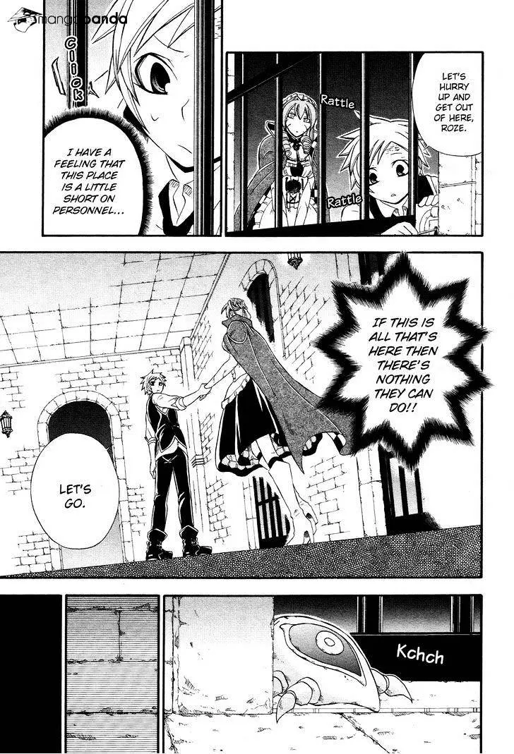 Read Clay Lord chapter 4 image 7 on Lezhin