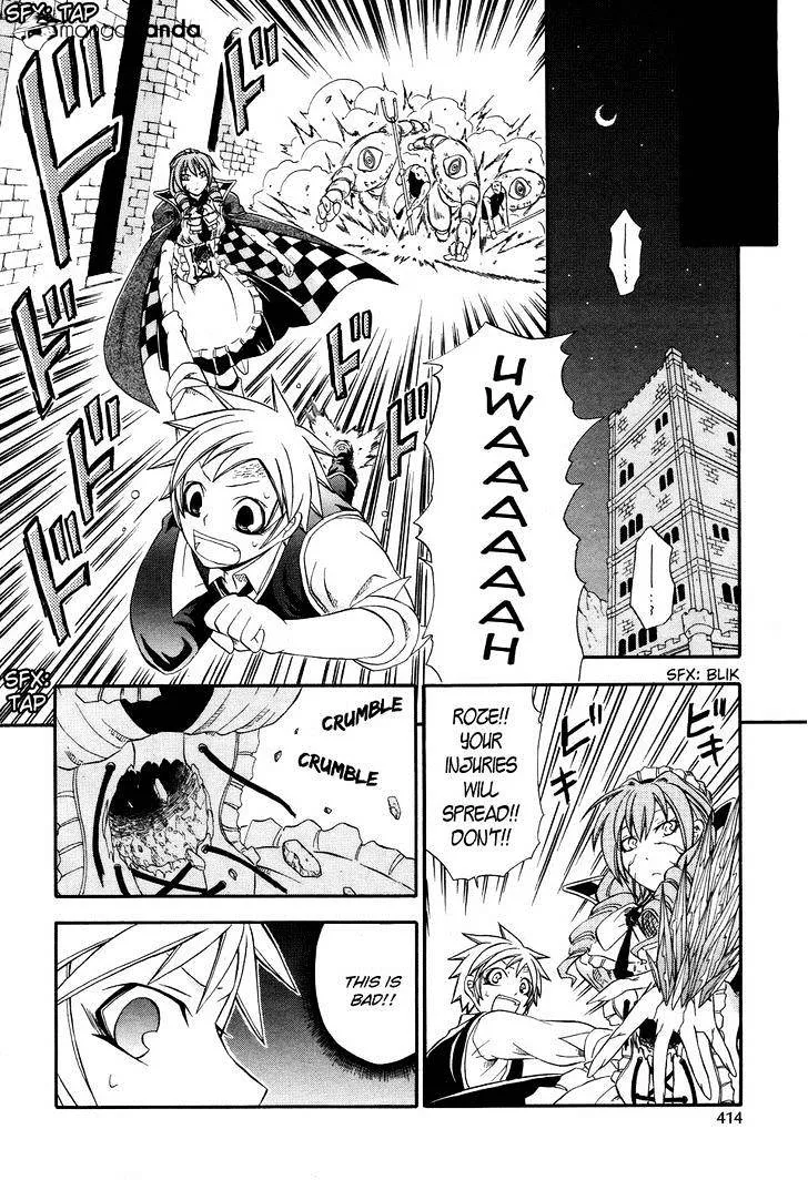 Read Clay Lord chapter 4 image 8 on Lezhin
