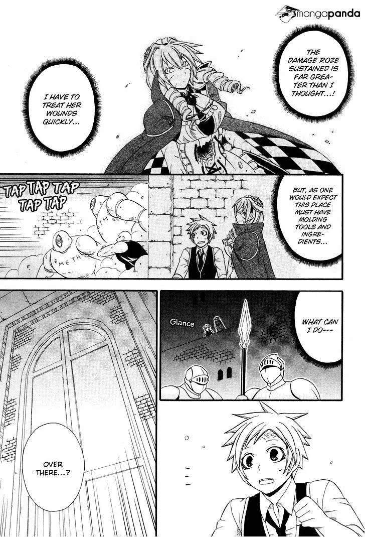 Read Clay Lord chapter 4 image 9 on Lezhin