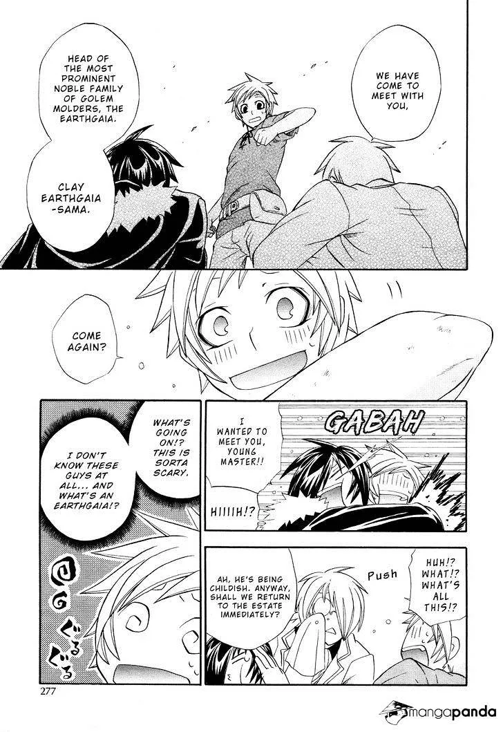 Read Clay Lord chapter 5 image 11 on Lezhin
