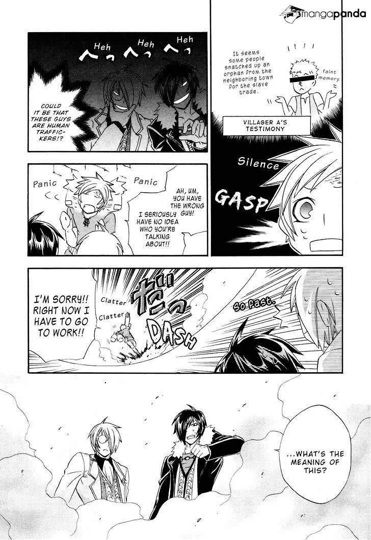 Read Clay Lord chapter 5 image 12 on Lezhin