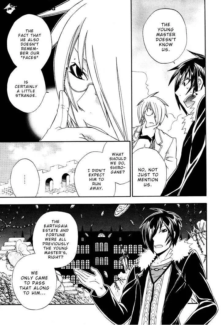 Read Clay Lord chapter 5 image 13 on Lezhin