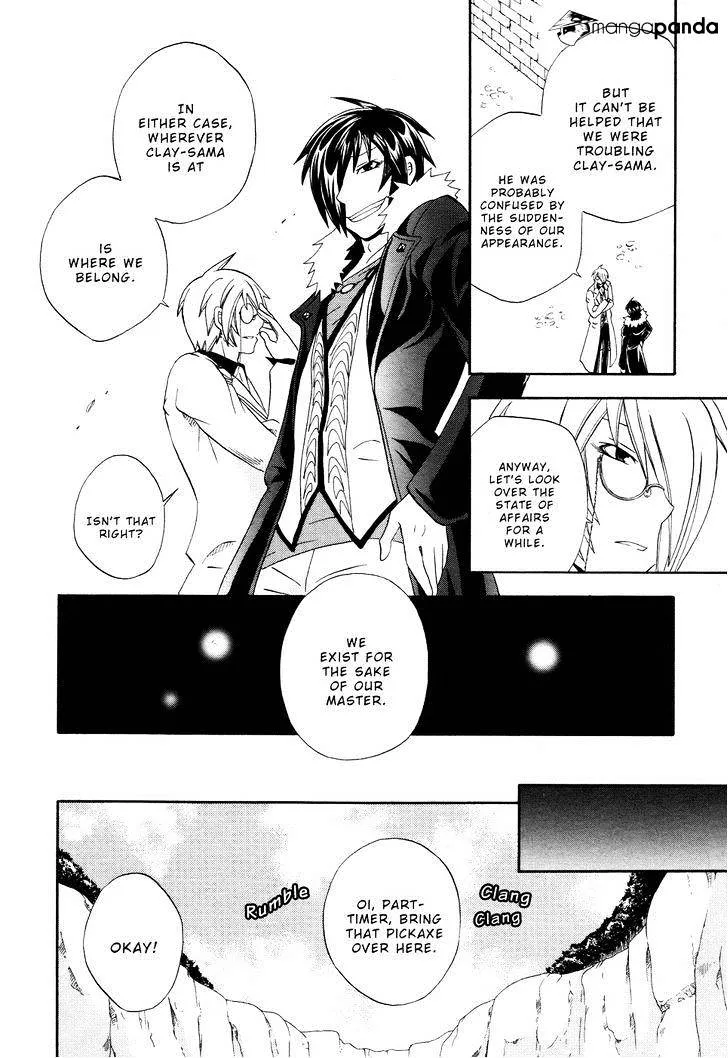 Read Clay Lord chapter 5 image 14 on Lezhin