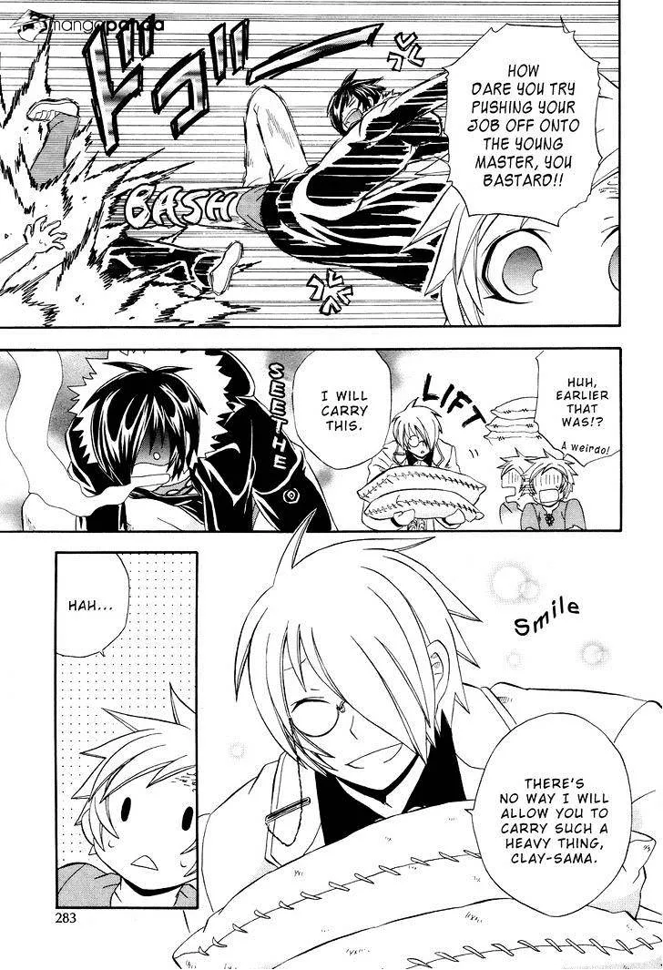 Read Clay Lord chapter 5 image 17 on Lezhin