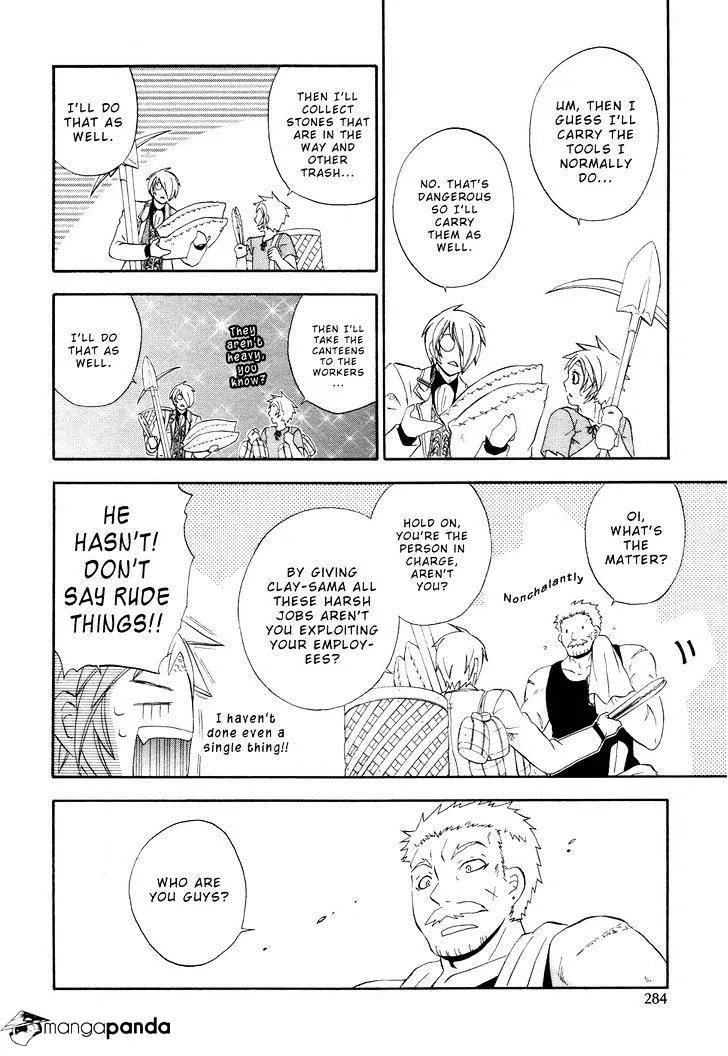 Read Clay Lord chapter 5 image 18 on Lezhin