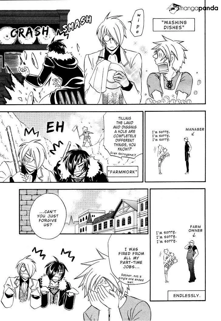 Read Clay Lord chapter 5 image 21 on Lezhin