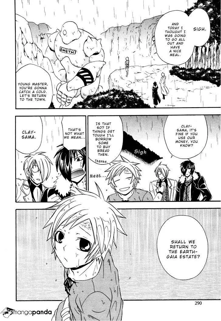 Read Clay Lord chapter 5 image 24 on Lezhin