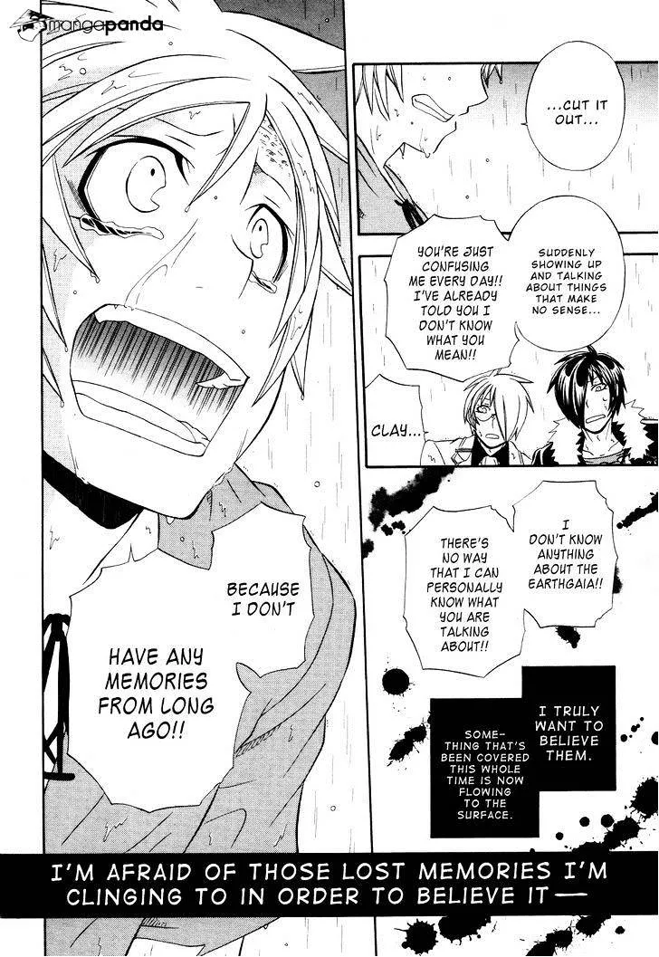 Read Clay Lord chapter 5 image 26 on Lezhin