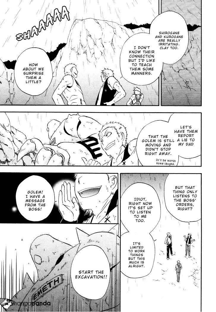 Read Clay Lord chapter 5 image 27 on Lezhin