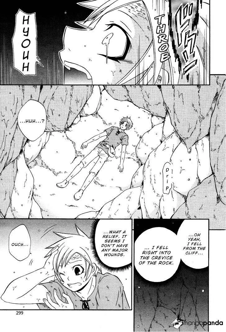 Read Clay Lord chapter 5 image 32 on Lezhin