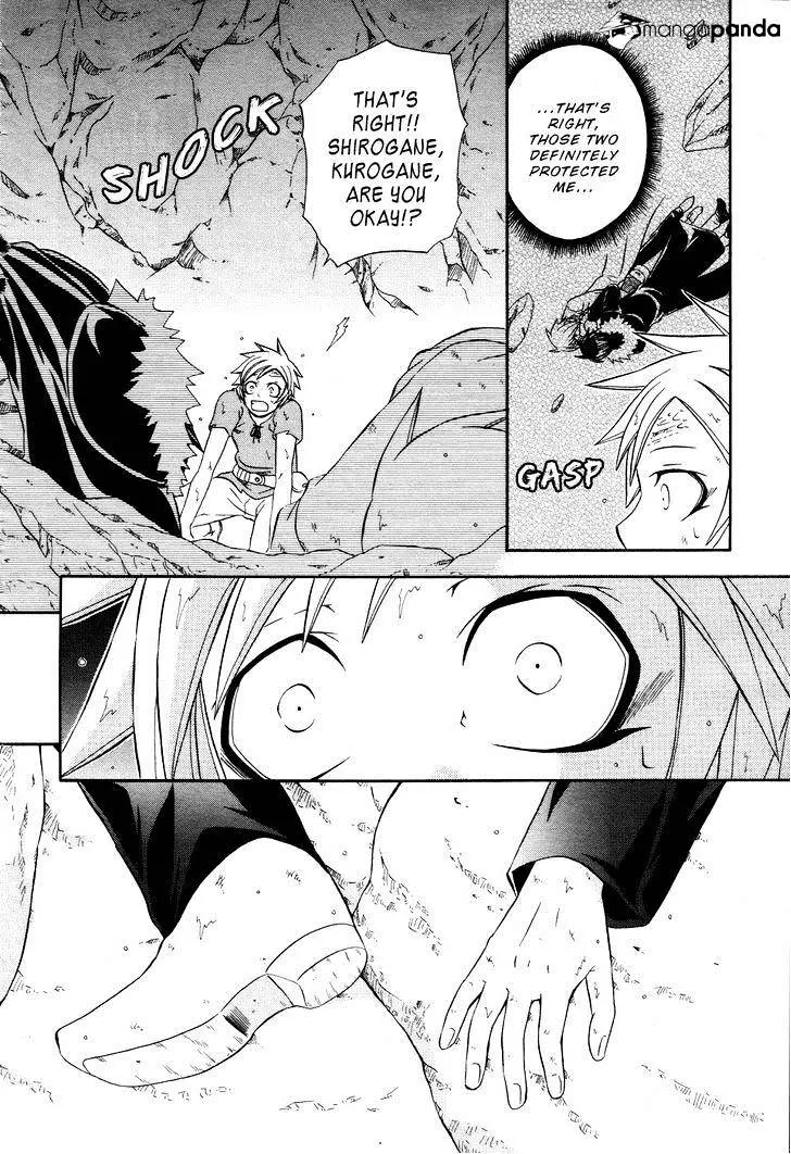 Read Clay Lord chapter 5 image 33 on Lezhin