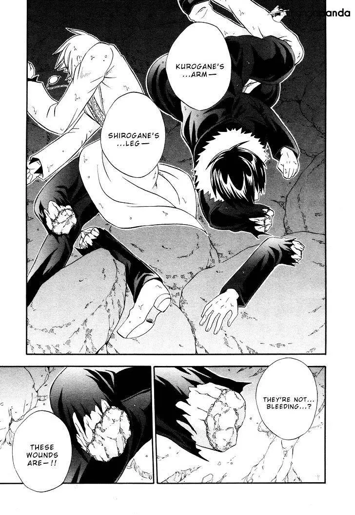Read Clay Lord chapter 5 image 34 on Lezhin
