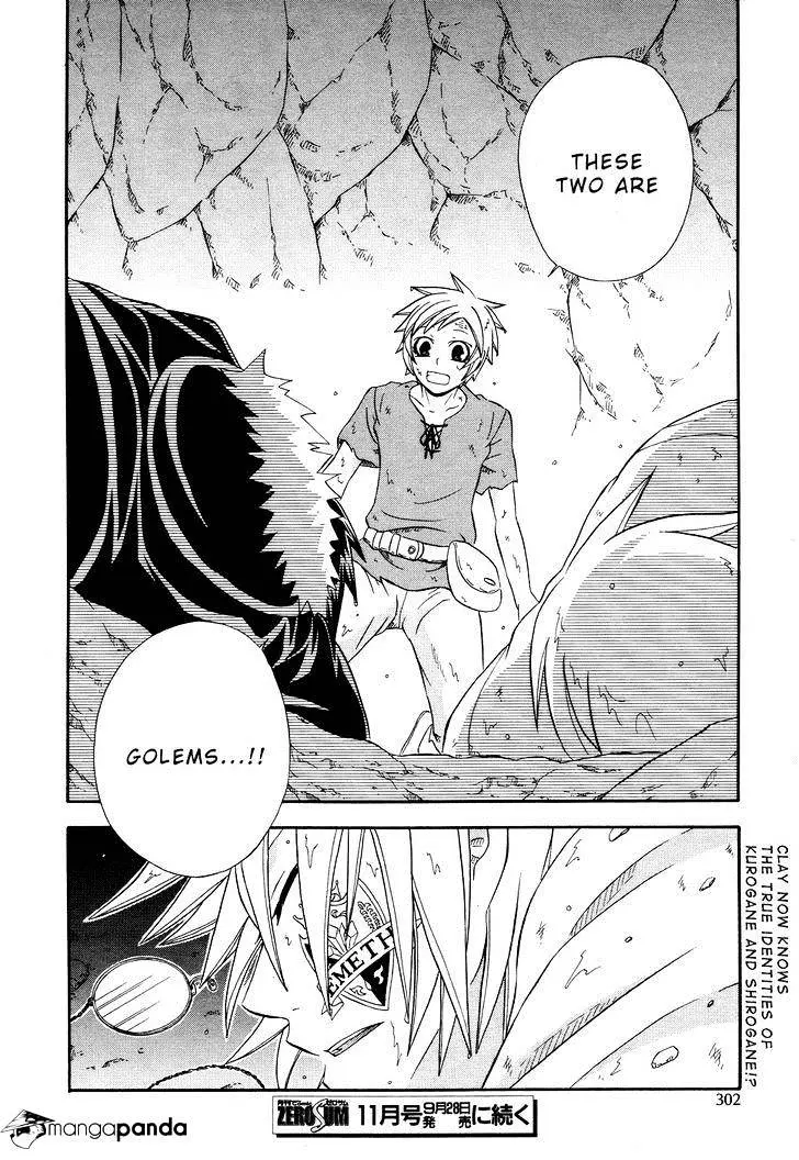 Read Clay Lord chapter 5 image 35 on Lezhin