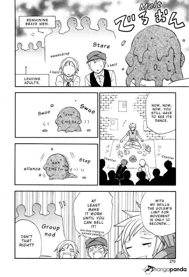 Read Clay Lord chapter 5 image 4 on Lezhin