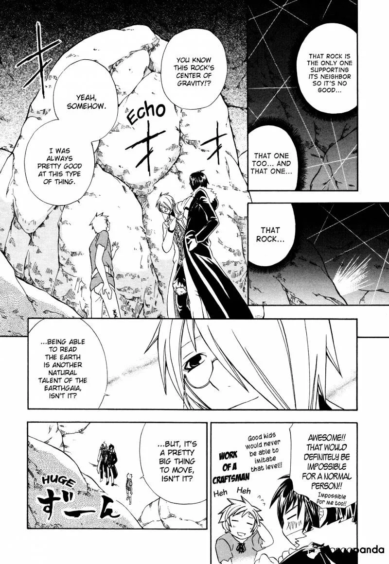 Read Clay Lord chapter 6 image 13 on Lezhin