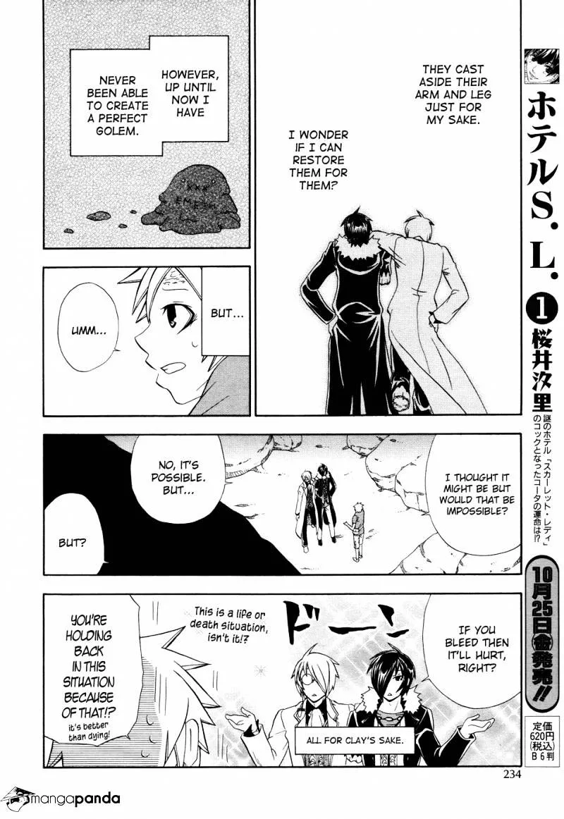 Read Clay Lord chapter 6 image 15 on Lezhin