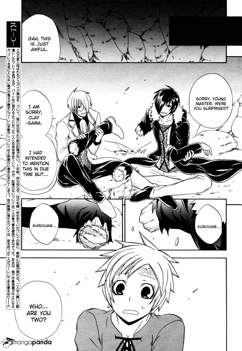 Read Clay Lord chapter 6 image 2 on Lezhin