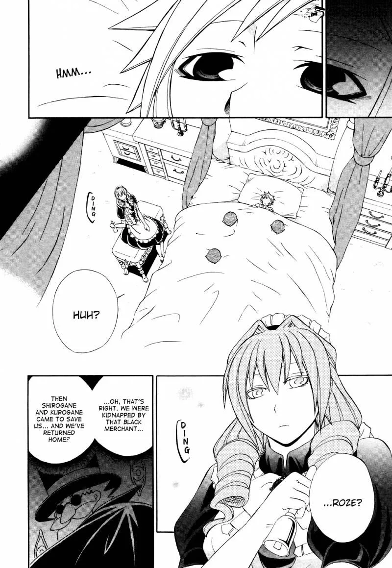 Read Clay Lord chapter 6 image 30 on Lezhin