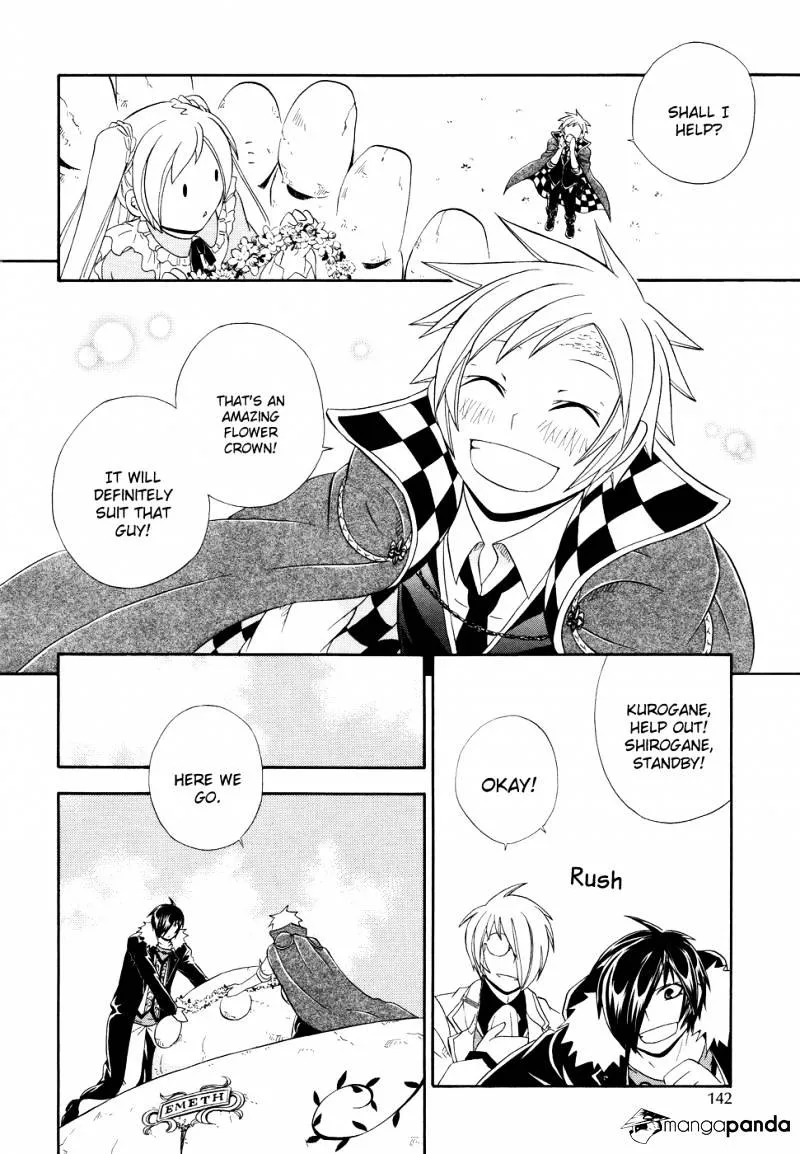 Read Clay Lord chapter 7 image 13 on Lezhin