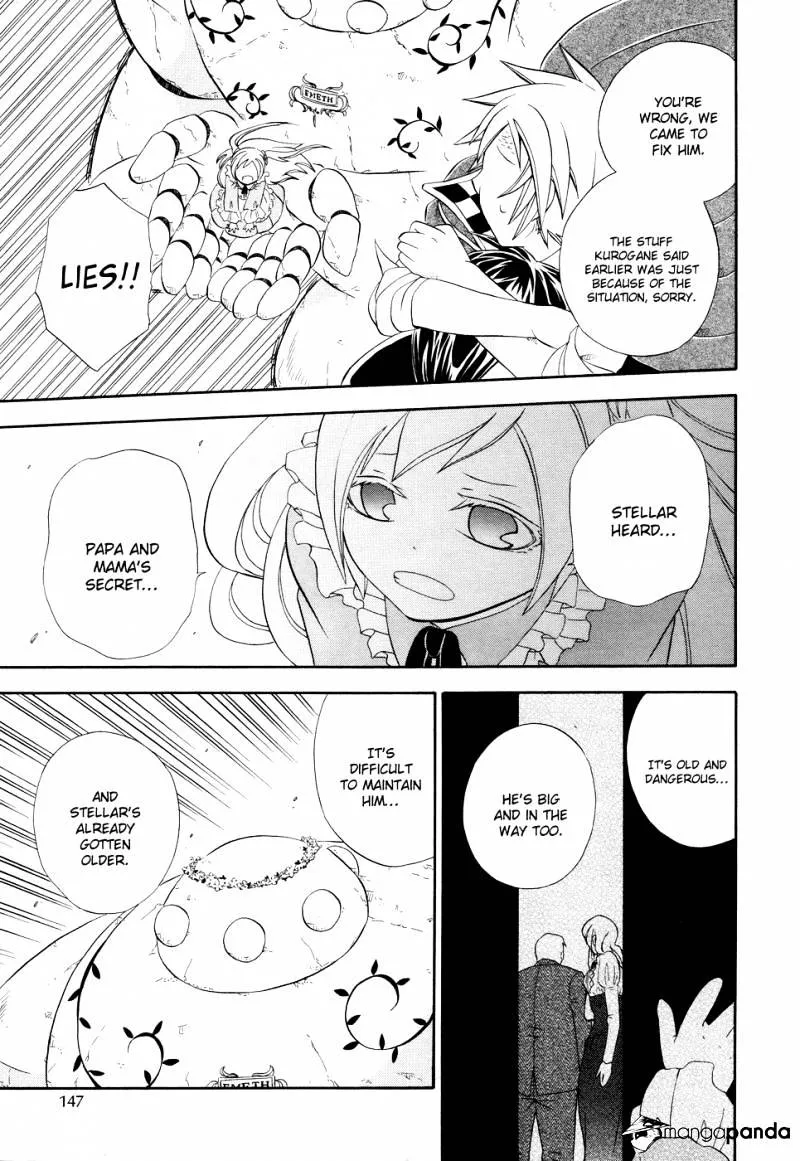 Read Clay Lord chapter 7 image 18 on Lezhin