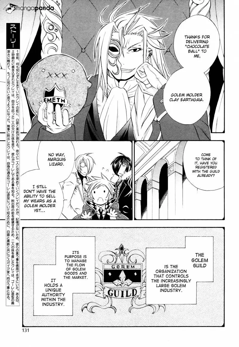 Read Clay Lord chapter 7 image 2 on Lezhin