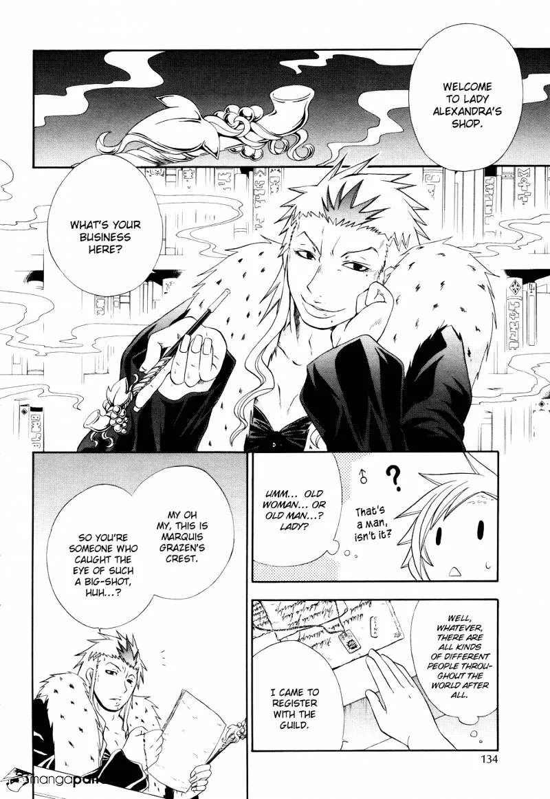 Read Clay Lord chapter 7 image 5 on Lezhin