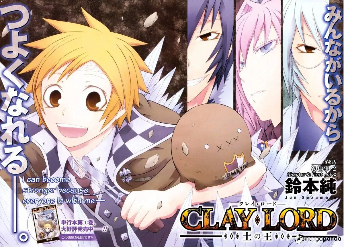 Read Clay Lord chapter 8 image 1 on Lezhin