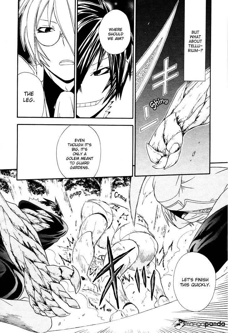 Read Clay Lord chapter 8 image 11 on Lezhin