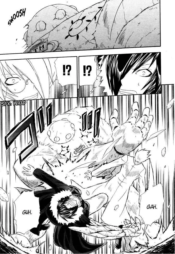 Read Clay Lord chapter 8 image 12 on Lezhin