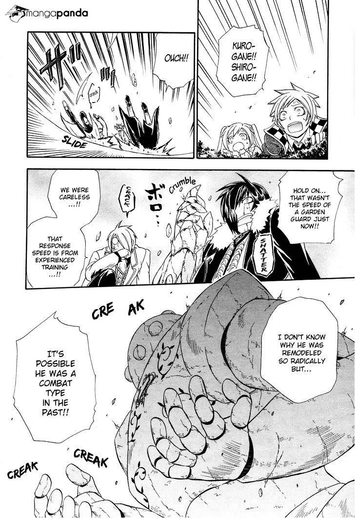 Read Clay Lord chapter 8 image 13 on Lezhin