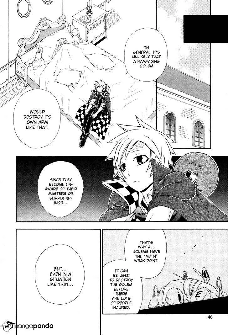 Read Clay Lord chapter 8 image 18 on Lezhin