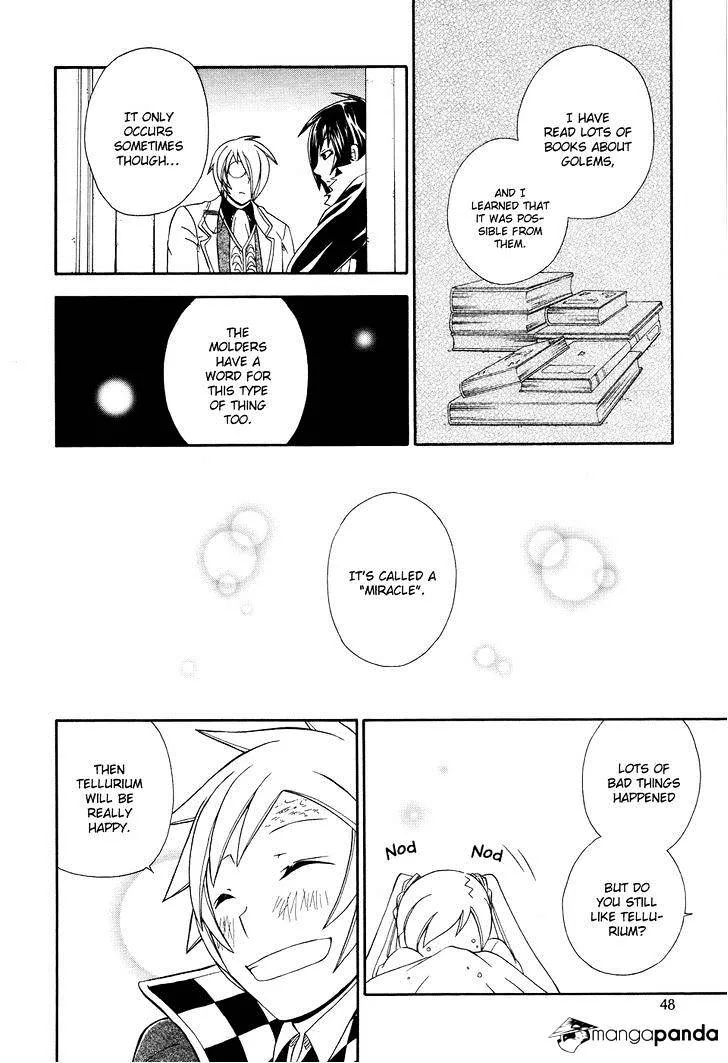 Read Clay Lord chapter 8 image 20 on Lezhin