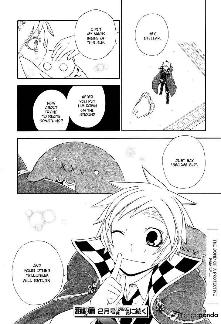 Read Clay Lord chapter 8 image 26 on Lezhin