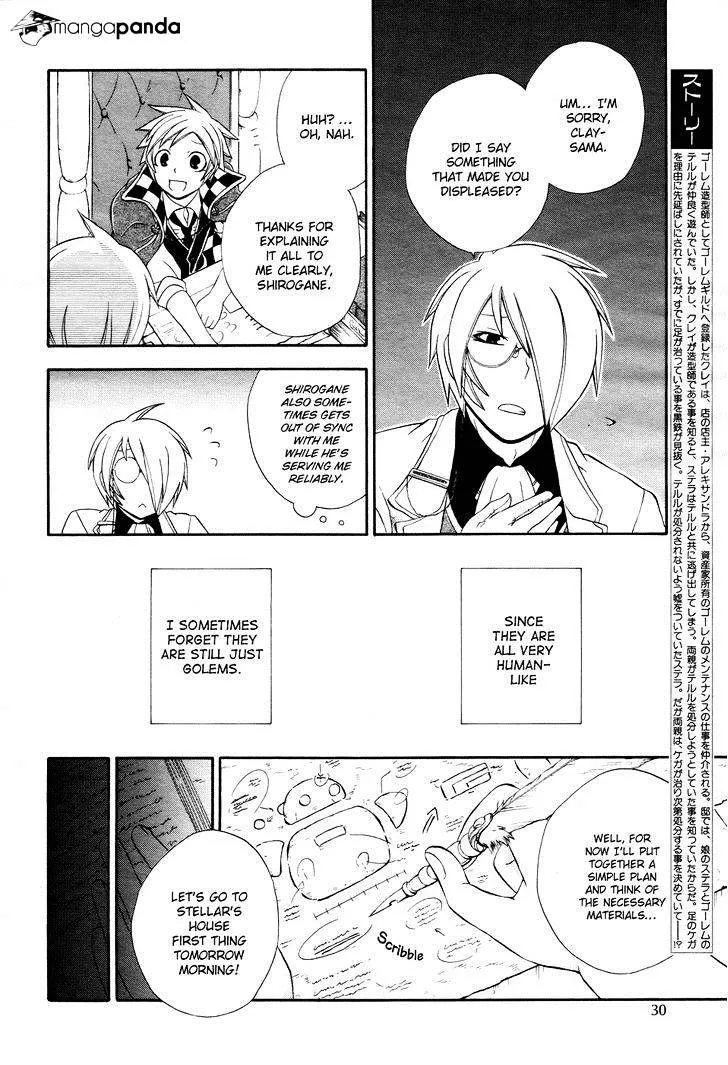 Read Clay Lord chapter 8 image 3 on Lezhin