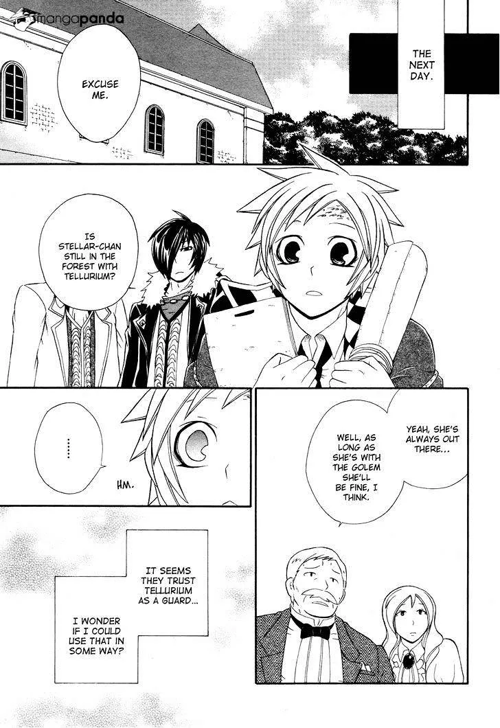 Read Clay Lord chapter 8 image 4 on Lezhin
