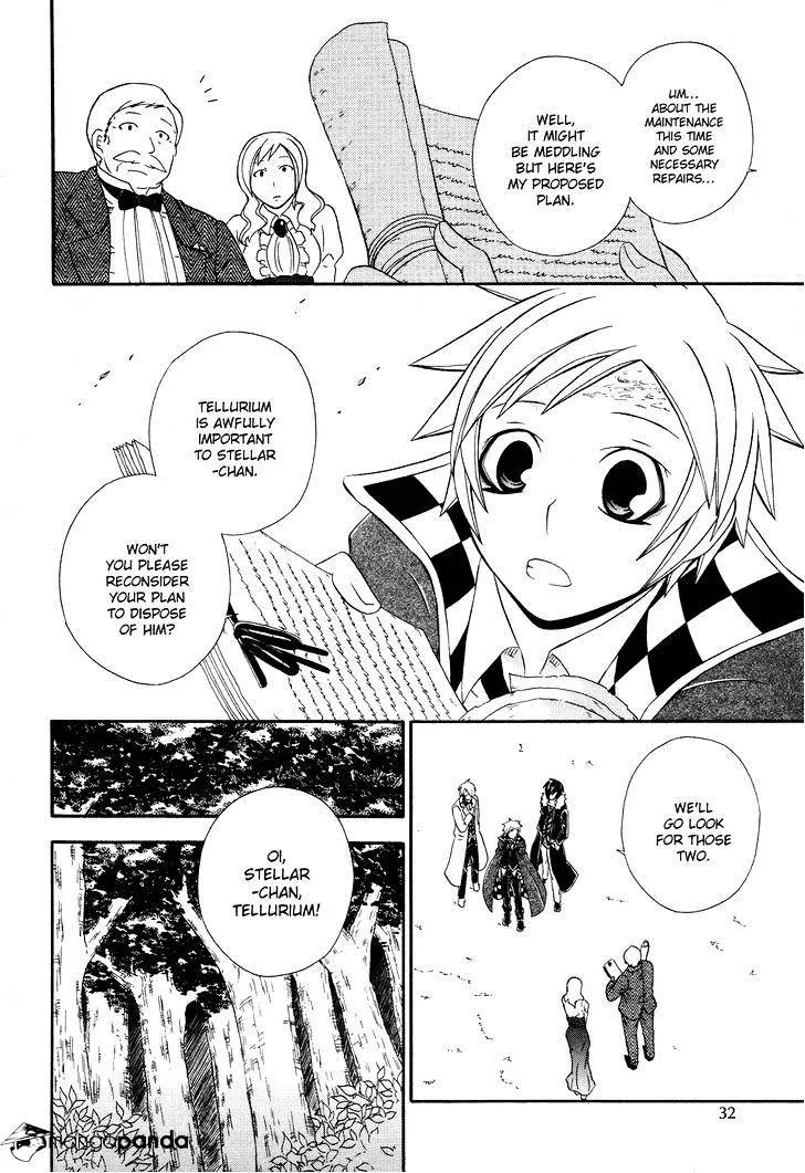 Read Clay Lord chapter 8 image 5 on Lezhin