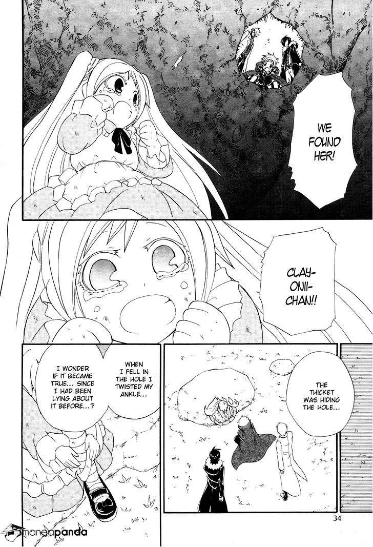 Read Clay Lord chapter 8 image 7 on Lezhin