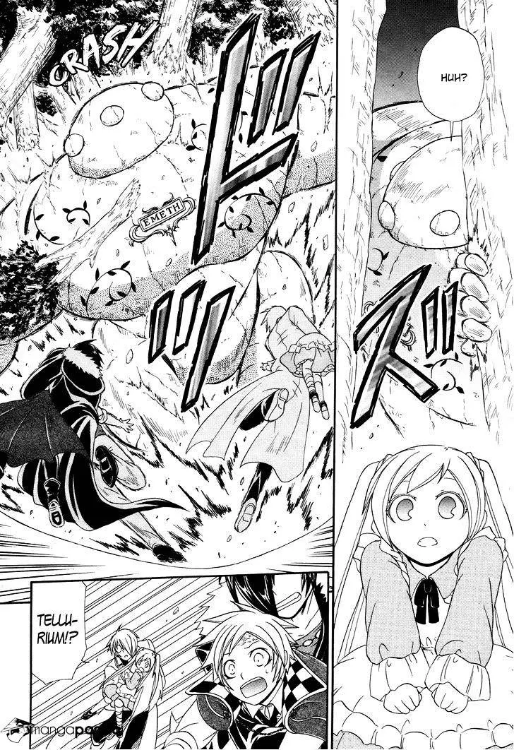 Read Clay Lord chapter 8 image 9 on Lezhin
