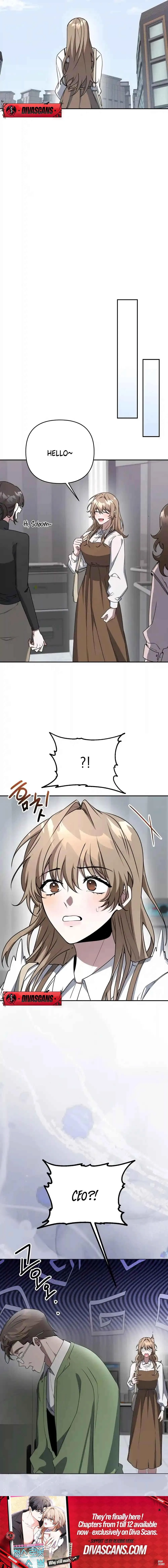 Read Cleaning Robot, Jeong Sobom chapter 1 image 12 on Lezhin