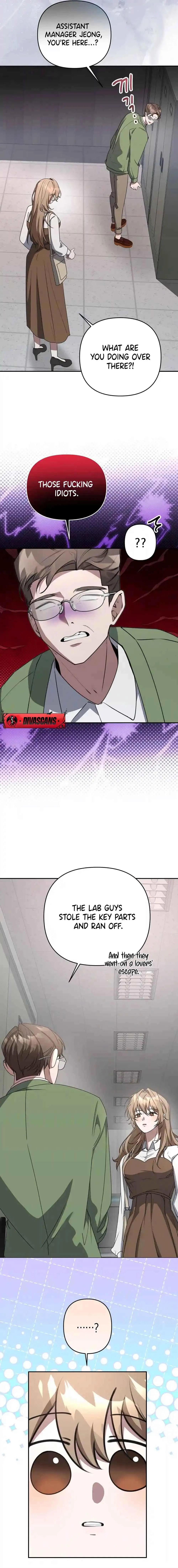 Read Cleaning Robot, Jeong Sobom chapter 1 image 13 on Lezhin