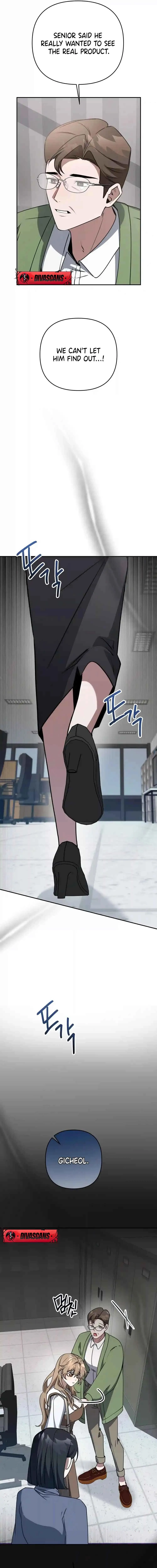 Read Cleaning Robot, Jeong Sobom chapter 1 image 15 on Lezhin
