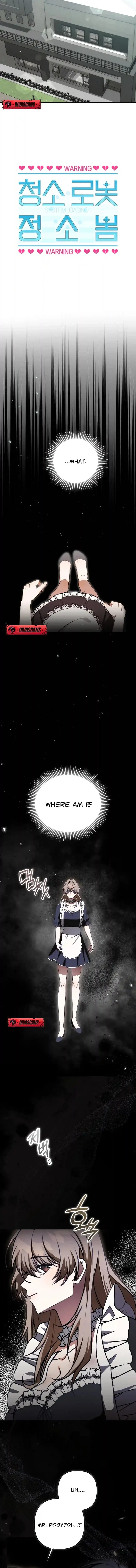 Read Cleaning Robot, Jeong Sobom chapter 3 image 1 on Lezhin