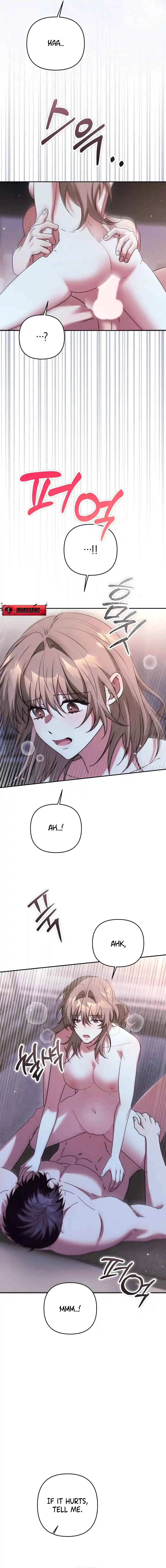 Read Cleaning Robot, Jeong Sobom chapter 7 image 1 on Lezhin