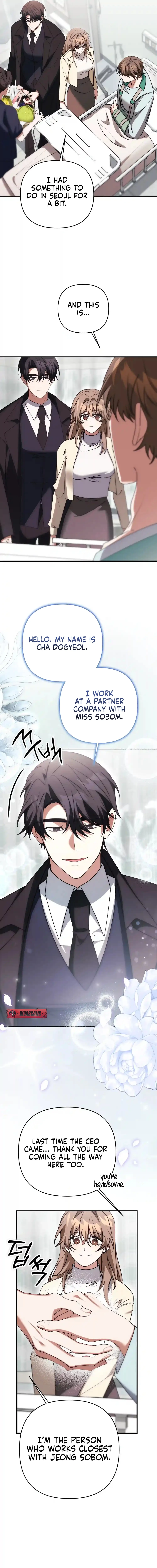 Read Cleaning Robot, Jeong Sobom chapter 8 image 12 on Lezhin